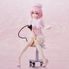Momo Velia Deviluke Infirmière Costume PVC ABS Peint Figurine Complète "To LOVE-Ru Darkness" Non-échelle &