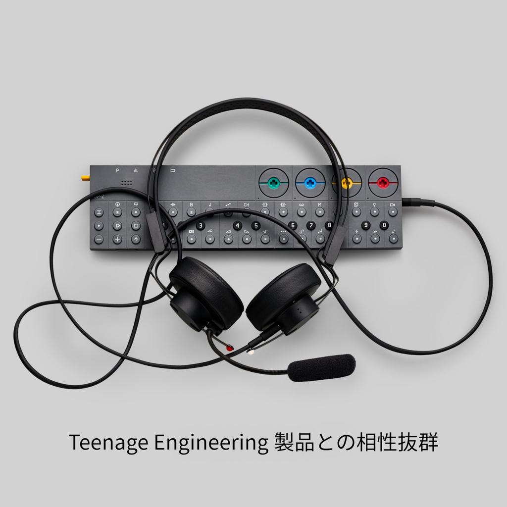 Teenage Engineering com fio com compatível com e pianos digitais Fones de ouvido M-1, leves, microfone, jogos, gravação,