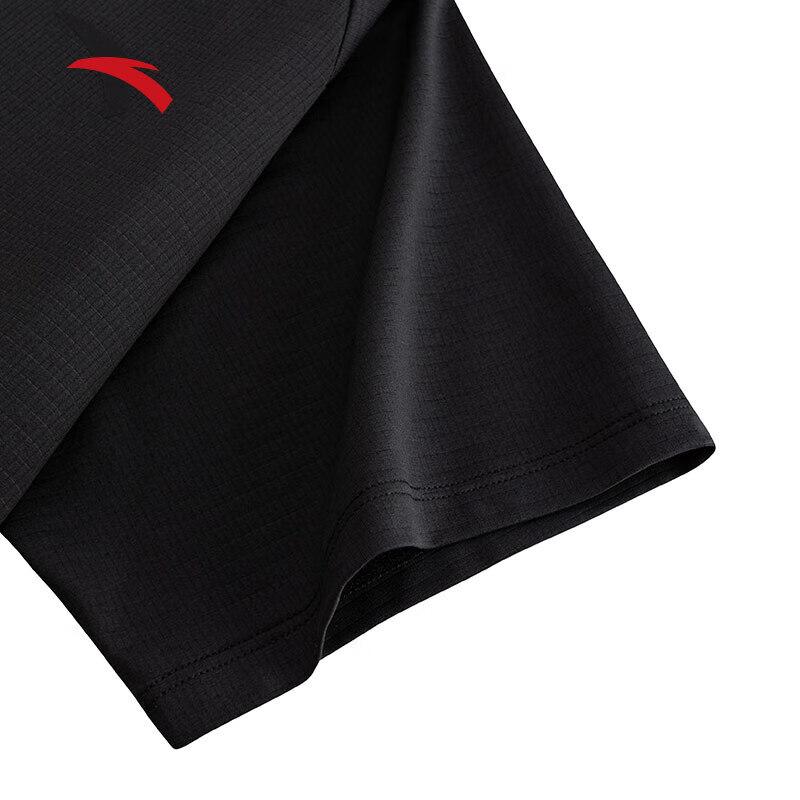 Anta Men's Quick-Dry Mesh Running T-Shirt
