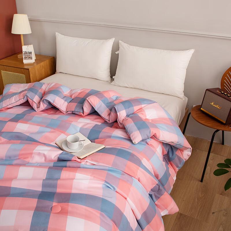 MUJI Warm Velvet Skin-friendly Quilt