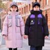 Boys' Fashionable Down Jackets, Children's Casual Down Jackets, Girls' Medium-length Thickened Duck Down Jackets