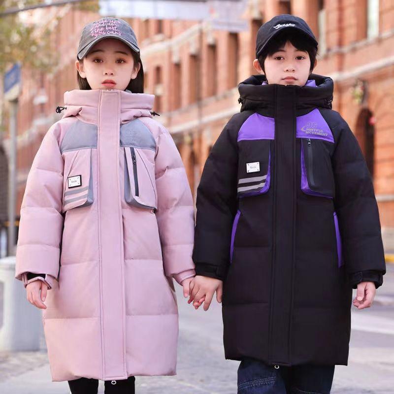 Boys' Fashionable Down Jackets, Children's Casual Down Jackets, Girls' Medium-length Thickened Duck Down Jackets