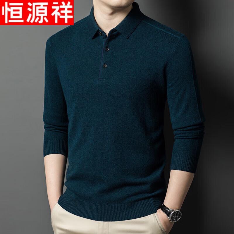 

Hengyuanxiang Men s Pure Wool Lapel Knit Sweater L