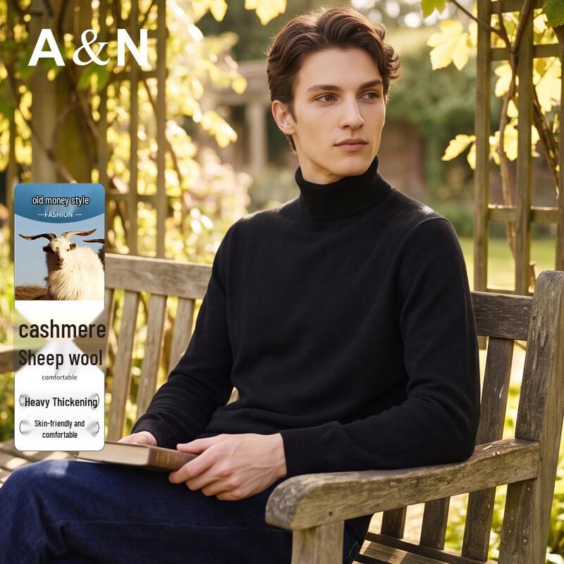 Antonio Men's Cashmere & Wool Blend Turtleneck Sweater