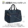 Ace Tokyo Bastique II Boston Bag with Setup Function, Black