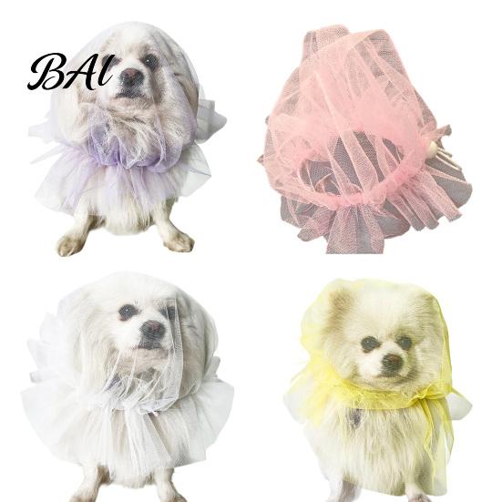 Comfortable Dog Bathing Mask Face Mesh Net, Anti Eating Pet Headgear, Breathable Adjustable Fashionable Headwear for Training Head Cover Small Medium