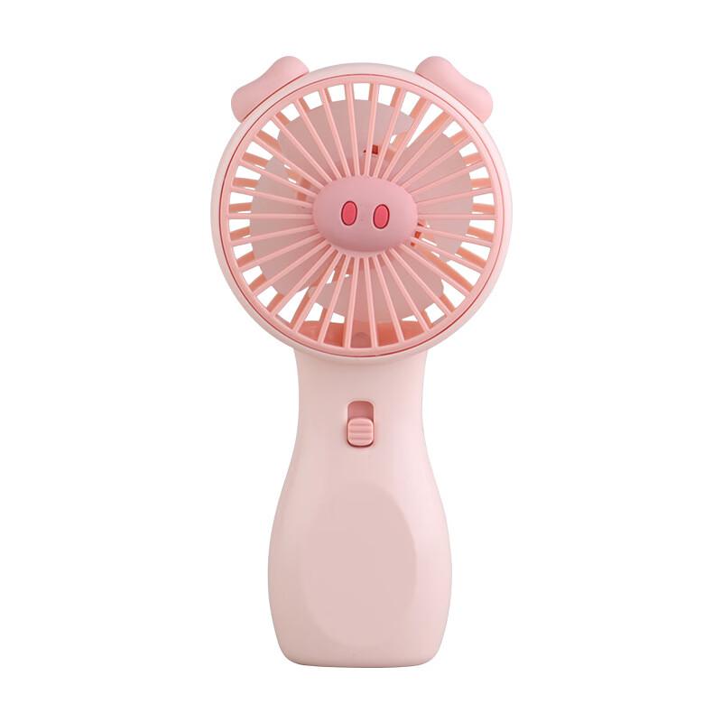 Portable Cartoon Mini USB Fan