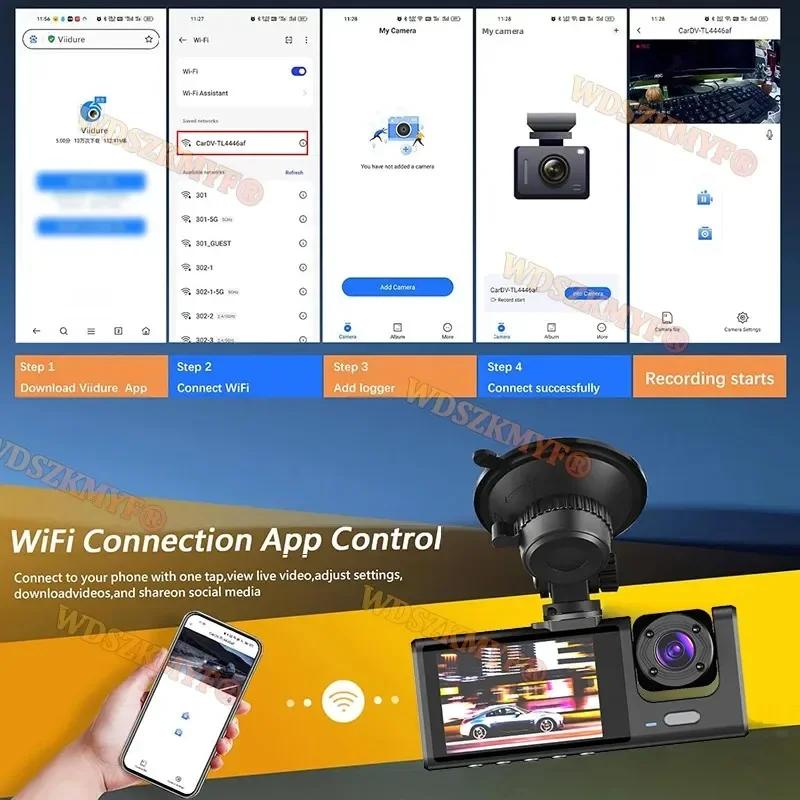 1080P Car Dvr WiFi APP 3/2Lens Dash Cam for Cars Camera for Vehicle Recorder Video Front and Rear Camera  Night Vision Dashcam