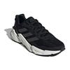 Adidas X9000L4 Black White Men Sneakers Core-Black Cloud-White S23669
