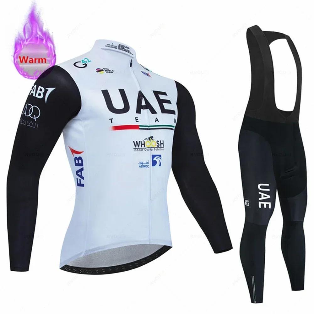 2026 UAE Team Winterfleece Langarm 2026 Winter Samt Warm Radsportbekleidung Anzug Set Fahrradkleidung Tragen Ropa Ciclismo Rennrad Trikot Anzug