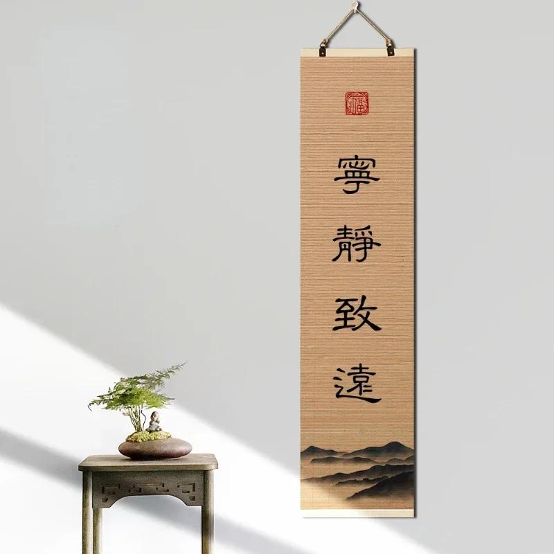 Customized Wood Bamboo Curtain Wooden Hanging Room Divider Decorative Handmade Wall Panel Blinds for Doorway Home Decor