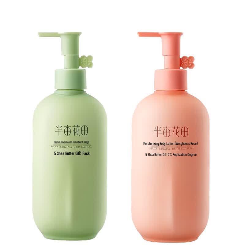 Banmu Huatian Niacinamide Brightening Body Lotion Duo