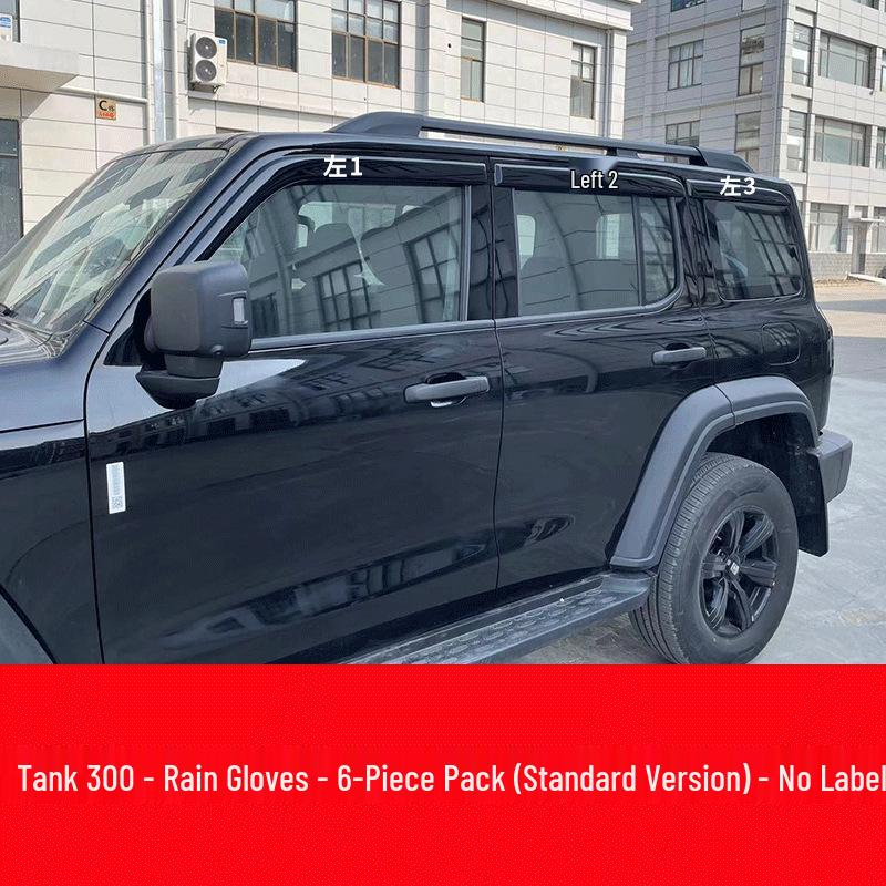 Tank 300 Sun and Rain Deflectors: Window Rain Shields & Decorative Accessories