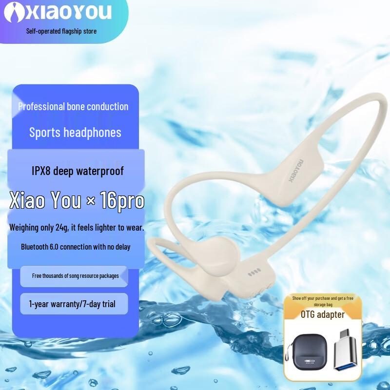 Xiaoyou X16pro IPX8 Waterproof Bone Conduction Sports Headphones