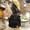 Schoolbag Japanese Cute Cartoon Kitten Backpack Girl Primary School Bag Small Fresh Versatile Travel Spring Outing Small Backpack