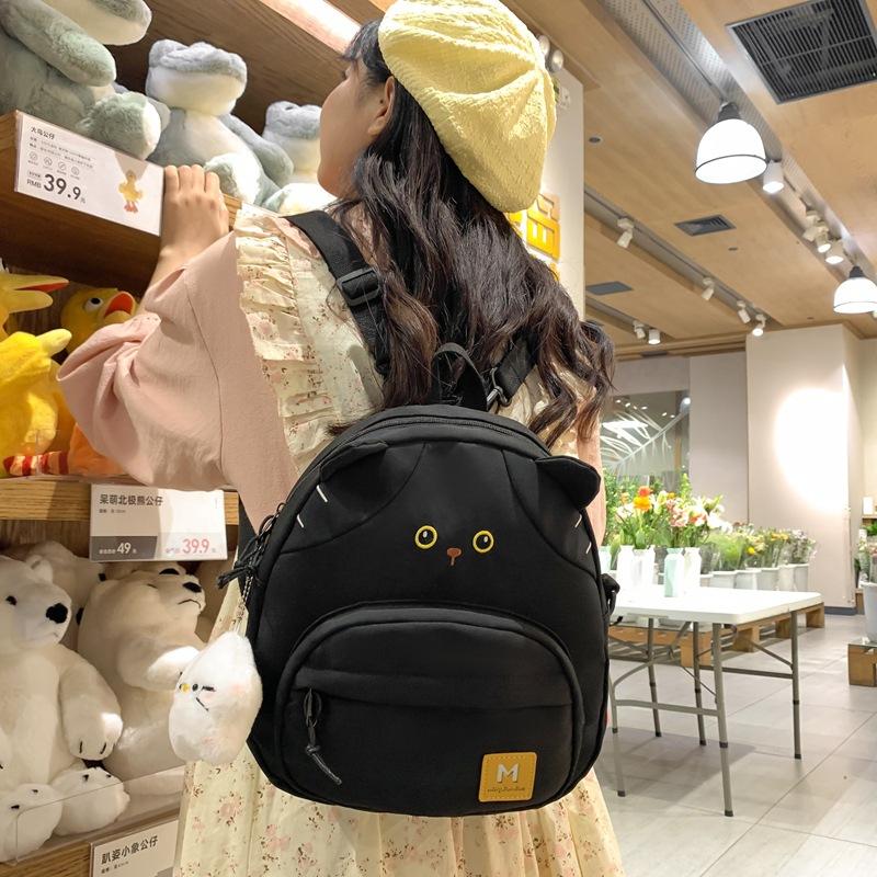 Schoolbag Japanese Cute Cartoon Kitten Backpack Girl Primary School Bag Small Fresh Versatile Travel Spring Outing Small Backpack