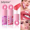 Julystar 2 vnt. Spurgos lūpų blizgesio rinkinys Drėkinantis, labai blizgus, su blizgučiais lūpų glazūra, nelipnus, drėkinantis, blizgus lūpų makiažas, dovana moterims