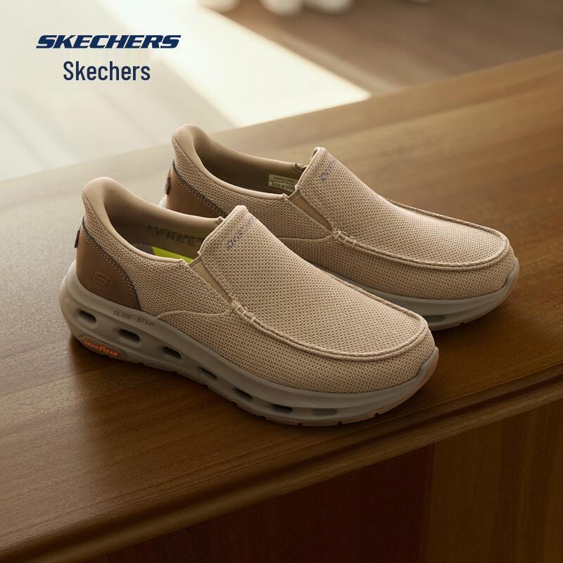 Skechers Men s Slip-On Walking Shoes 205770 6.5