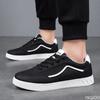 Men's Casual Comfortable Sports Shoes with Lace Up New Autumn Versatile Casual Comfortable Breathable Board Shoes