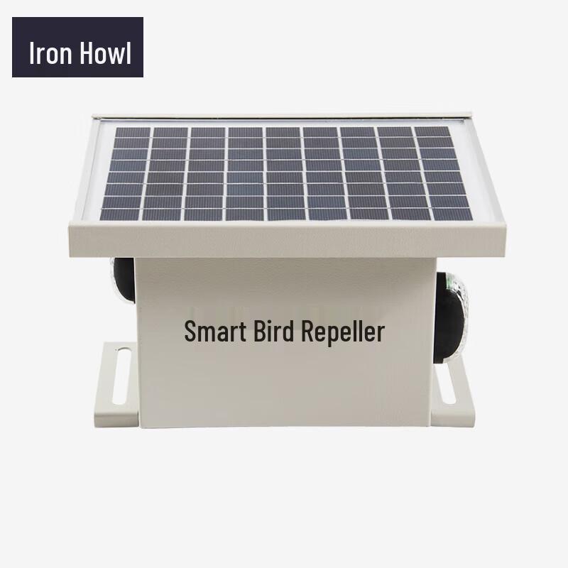 TieXiao High-Power Solar Ultrasonic Bird Repeller