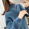 Women's Sweater Thickened Autumn/Winter High Collar Knitted Sweater Half High Collar