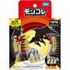 Takara Tomy Pokmon Moncolle ML-23 Giratina Collectible Figure 10cm