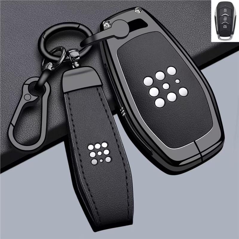 Bluecar E5 PLUS & DE-i Honor Key Case - Car Shell