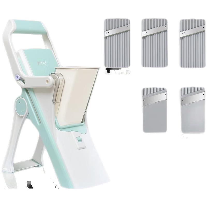 Meizhiko 5-Blade Multi-functional Food Slicer