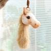 PP Cotton Pony Head Pendant Fluffy Mascot Pony Doll Horse Plush Toy  Backpack Decoration