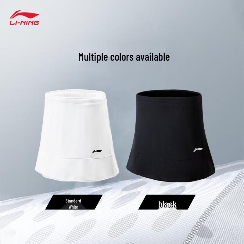 Li-Ning Women's Quick-Dry Badminton Skirt-Pants