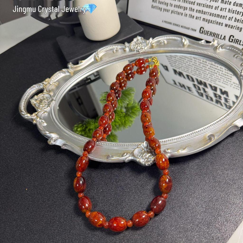 Natural Agate Features with Main Melody