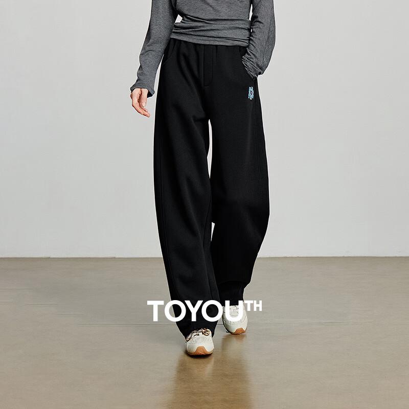 Chuyu Women's Embroidered Cotton Blend Leisure Pants