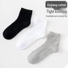 Men's Grade 10A Antibacterial Breathable Sweat-Absorbent Odor-Resistant Mid-Calf Socks for Autumn/Winter