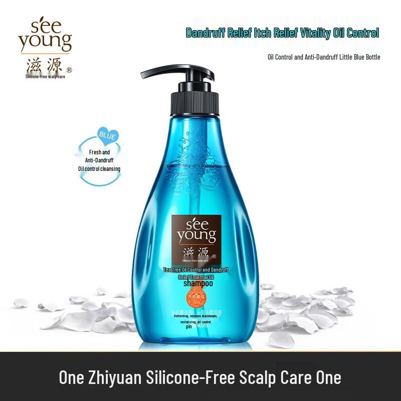 Ziyuan Tea Tree Oil Control Anti-Dandruff Shampoo