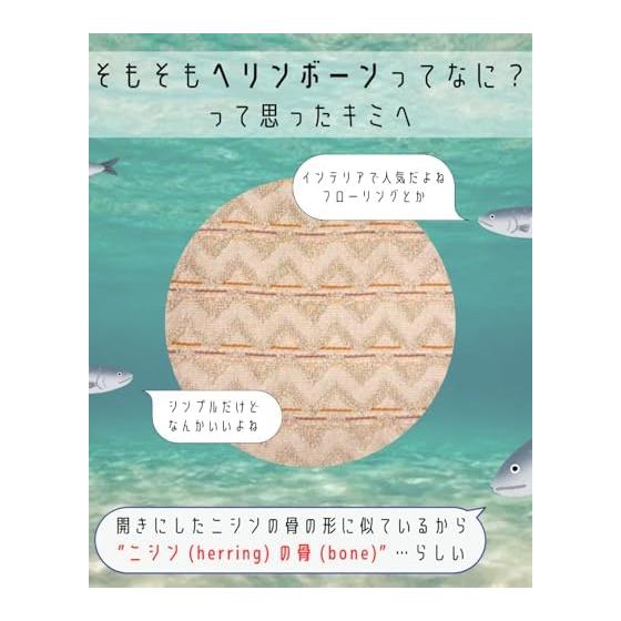 Hayashi Set of 2 Face Towels, Approx. 34x80cm, Antibacterial & Deodorizing with Herbal Power, D-Herringbone Purple, BN602405. Ground Fabric Is 100%