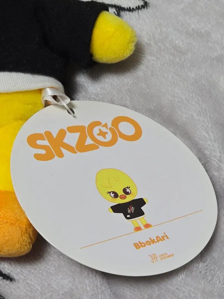 Poari original Falten Gebraucht