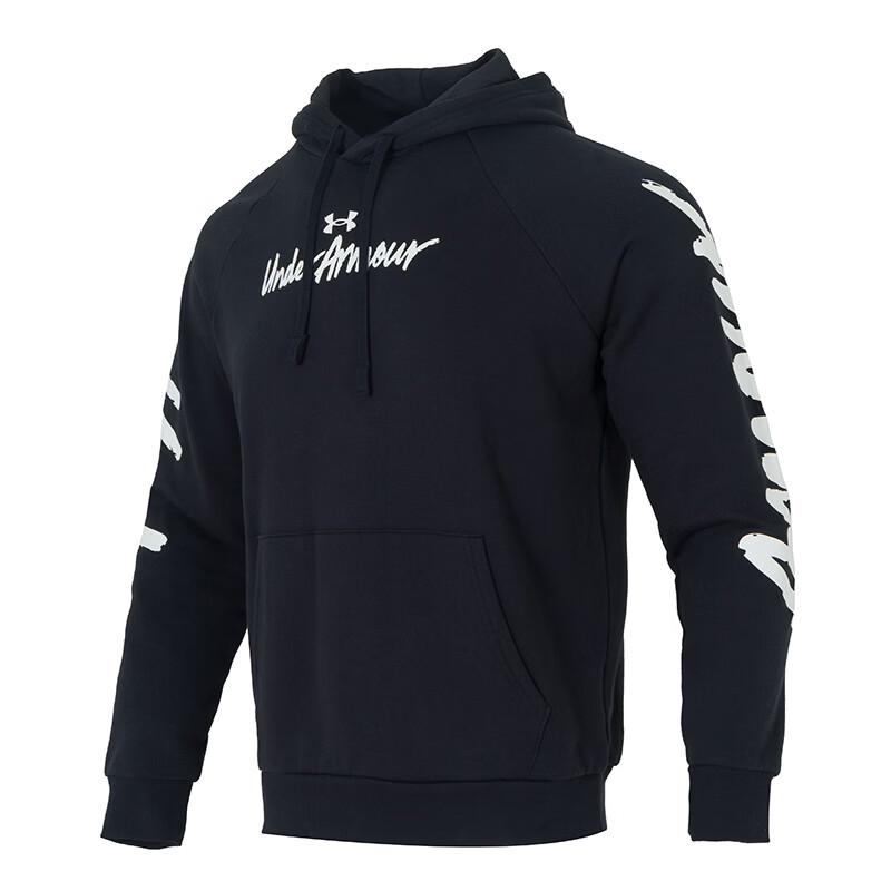 Under Armour Men's Hooded Sweatshirt 1379760-001