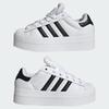 adidas SUPERSTAR STACK KI1925 Unisex Originals Sneakers Cloud White / Core Black / Cloud White