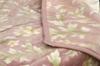 [Romance Kosugi] Blanket, Romance Kosugi, Pink, Size: 140 X 200 Cm