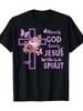 Inspirational ''Blessed By God, Saved By Jesus'' Christian T-Shirt - 100% Cotton,