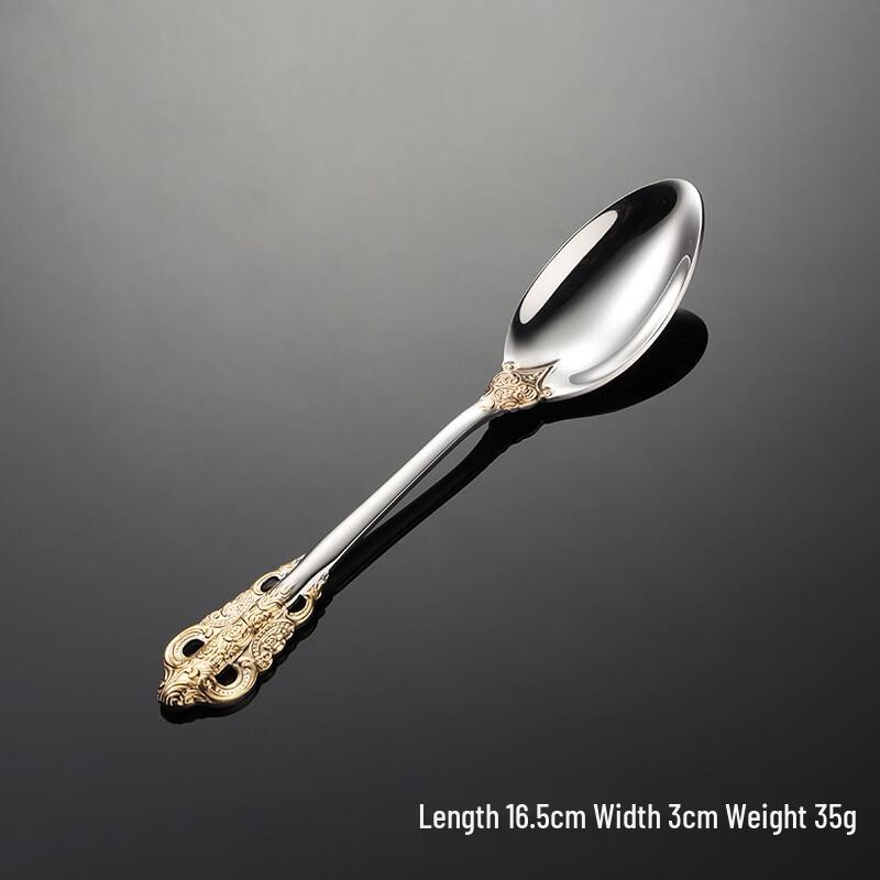 

Qianxing Light Luxury Palace Series Flatware
