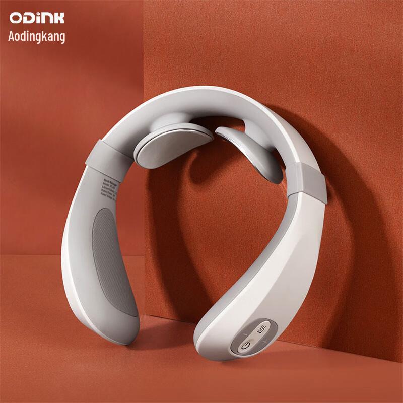 Portable Remote Control Neck Massager