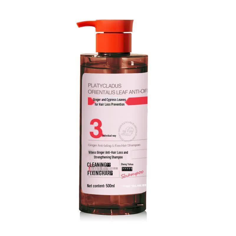 Weitesi Ginger Anti-Hair Loss & Strengthening Shampoo 500ml