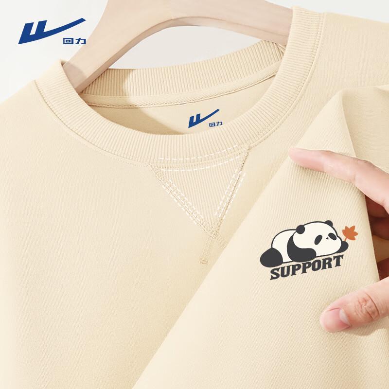 Warrior Men s Casual Loose Fit Sweatshirt L