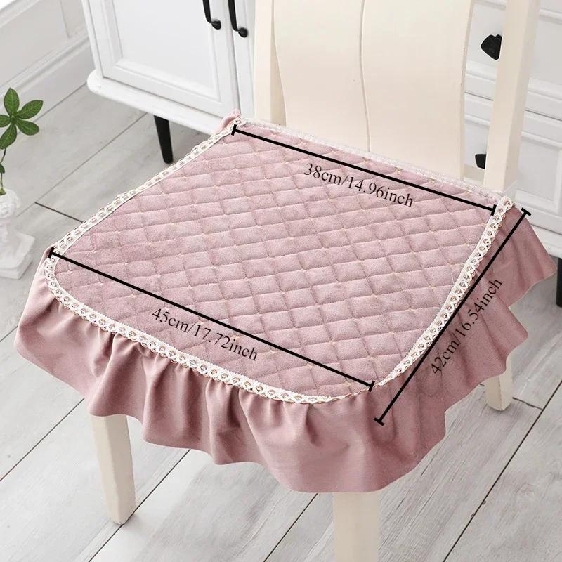 Solid Soft Chairs Cover Four Seasons Universal Suede Chair Cushions Home Restaurant Silicone Anti Slip Clip Cotton Stool Cushion