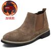 Chelsea boots autumn and winter men's new trendy men's fashion warm and plush Korean version boots suede casual leather boots