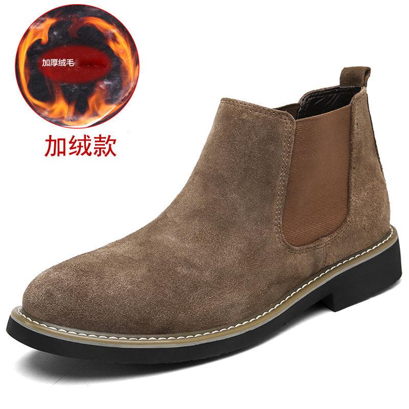 Chelsea boots autumn and winter men's new trendy men's fashion warm and plush Korean version boots suede casual leather boots