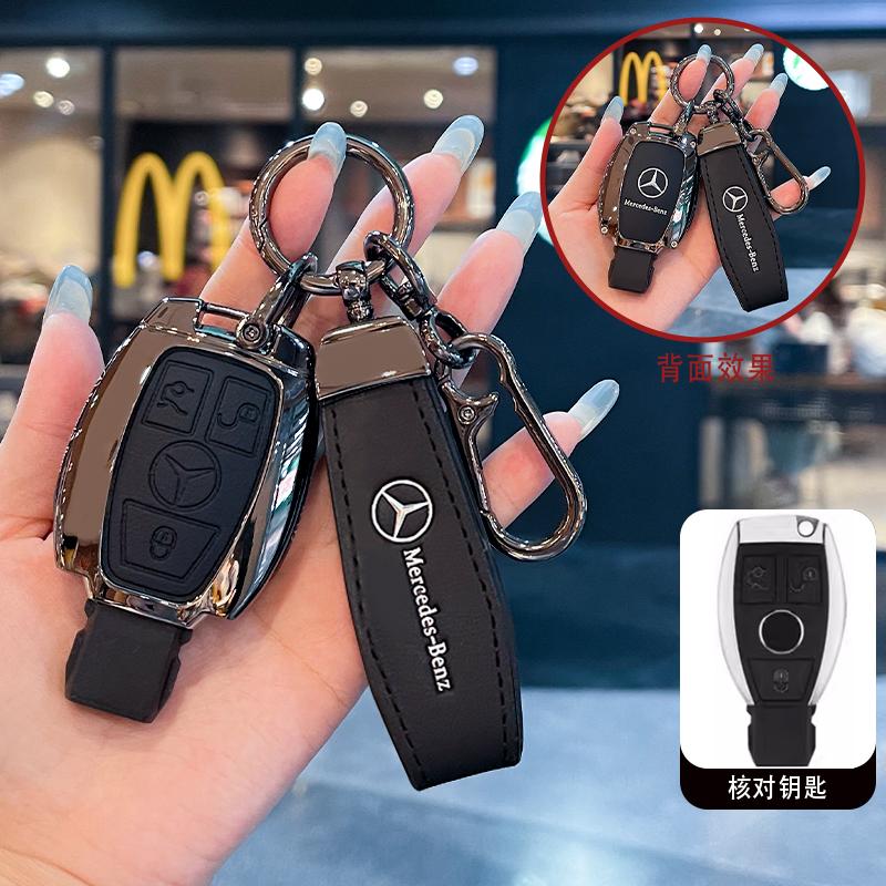 Car Key Cover Case Shell Fob For Mercedes Benz A B C E Class GLS GLA GLK GLC W205 CLS CLA AMG W204 W212 W463 W176 Accessories