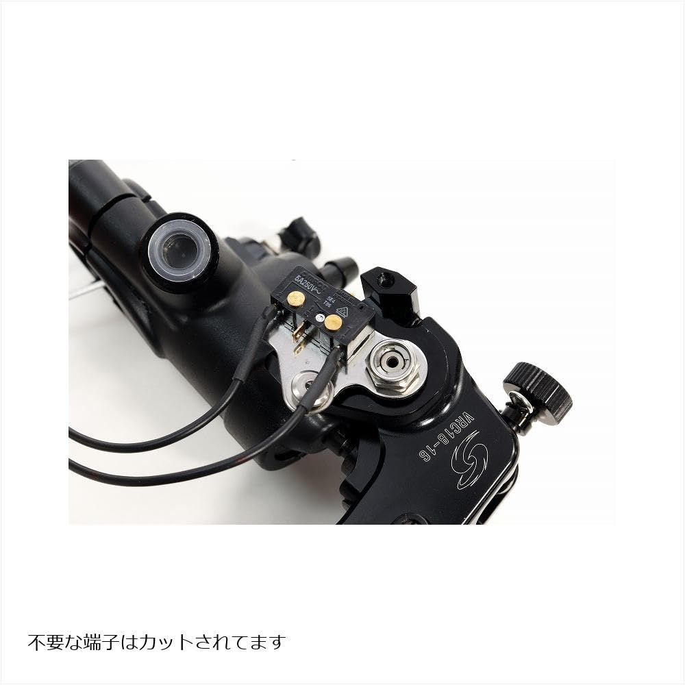 GALE SPEED Clutch Switch Kit (VRC: VRD: VRE 19-17C/17-17C/16-17C) (b Contact) 29000273