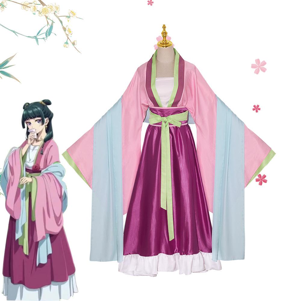 Medicine house girl's whispering animation medicine house cos service, animation cat cosplay clothing for sale in stock